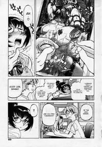 [Inoue Yoshihisa] Escape Creator [English]