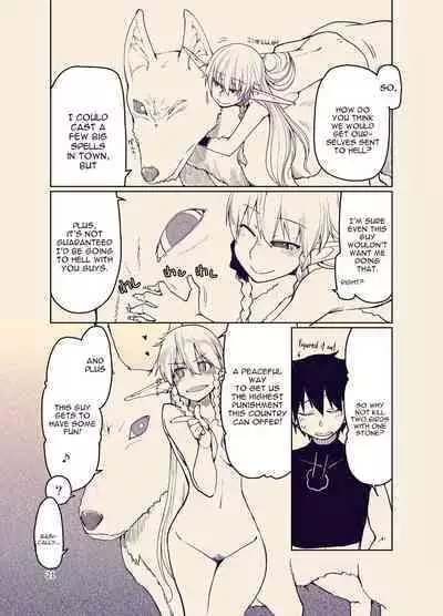 Dosukebe Elf no Ishukan Nikki 9