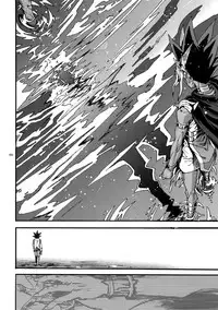 (C93) [Quartzshow (hari)] Kami Asobu Hoshi 02 (Yu-Gi-Oh!)