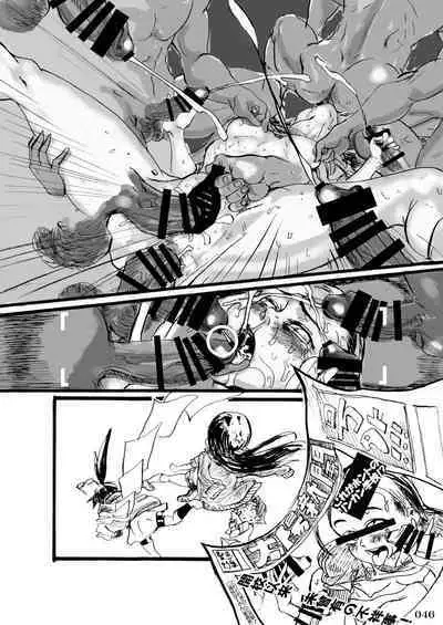 Fighting game heroines gangbang orgy a la carte!