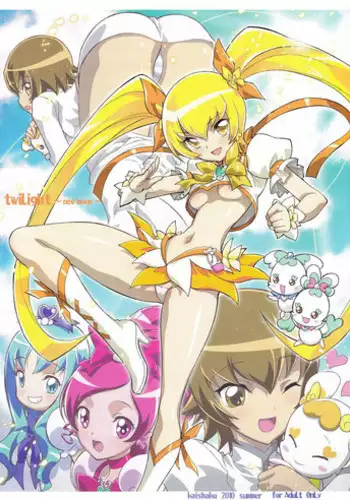 (C78) [Kaishaku ] Twilight ～Newmoon～ (Heart Catch Precure!)