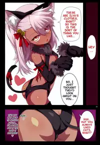 (C93) [Kuroi Suisei (Shimeji Nameko)] Kuropako | Kurofuck (Fate/kaleid liner Prisma Illya) [English] {CapableScoutMan & bigk40k}