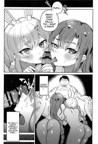 Jouzu ni Settai Dekiru kana? | Do you Think We'll Be Good Enough Entertainment?