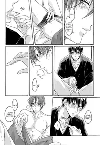 (C87) [321 (Mitui)] Torokeru Tsuyu wa Rikka no Gotoku | Dripping Dew Like Unto Snow (Free!) [English] [September Scanlations]