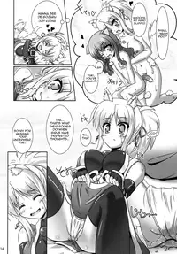 (CT21) [Serenta (BOM)] Ofuro DAYS 4 | Bath DAYS 4 (DOG DAYS) [English] [EHCOVE]