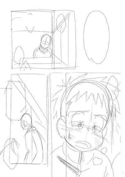 Tecchan No Mawari Wa Kiken Ga Ippai