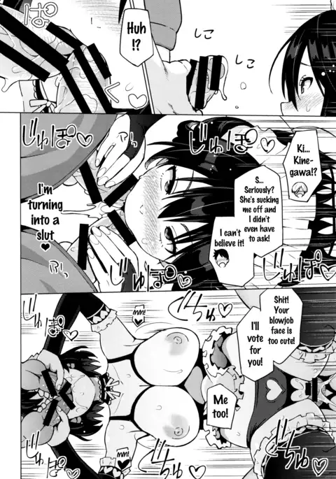 Netorare Kataomoi Ch. 1-3