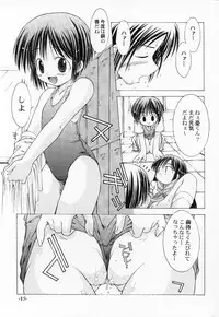 (C60) [Chuuni+OUT OF SIGHT (Kim Chii)] Chuuni no Seifuku Onnanoko Hon 2/3 - Kienokoru Mahiru no Awai Binetsu