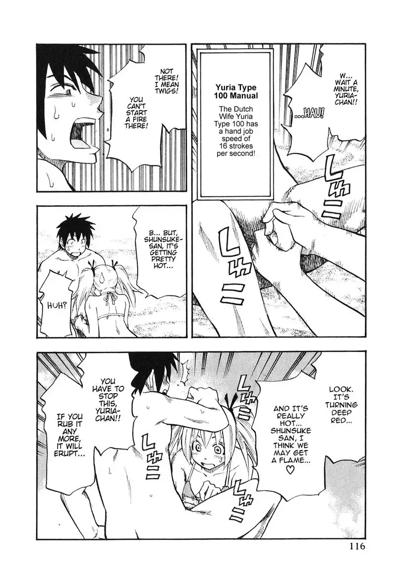 Yuria 100 Shiki Vol5 - Type 38