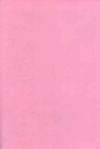 (Yougen Kinkyuu SUMMER 2021) [Seichotsuu (Sarae)] Immoralist (Jujutsu Kaisen) [English] [Nonsense Group HQ]