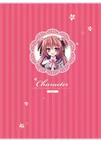 Shukufuku no Kane no Oto wa, Sakura-iro no Kaze to Tomo ni Visual Fanbook