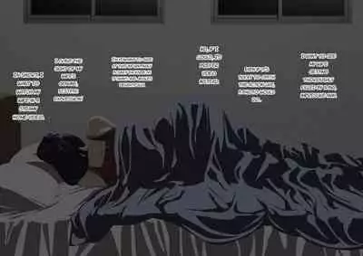 I made my wife have an affair with a man with a huge penis.