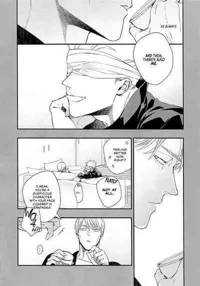 Forked Road - Jujutsu Kaisen