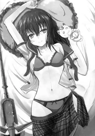 (C99) [View Discharge] Mezamashi☆Yukina | Wake Up Yukina (Strike the Blood) [English] {Doujins.com}