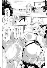 (C89) [Shiroi Shinoshino (Shinoda Kazuhiro)] Chou ni Sareta Daruma Hime no Owaranai Funnyuu Sanran