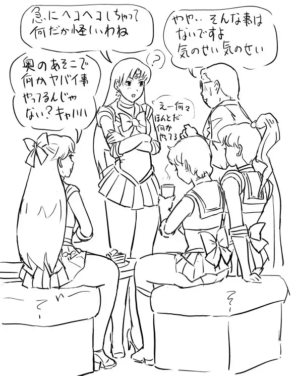 Blog Sketches - part 2