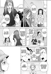 [Fuuga] Sensei wo Mitekudasai | Sense of Values of Wine [English] [Faytear + World Three] [Decensored]