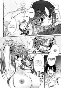 [Hanpera] Onee-san Whisper - Erotic Wisper [English] [CGRascal]