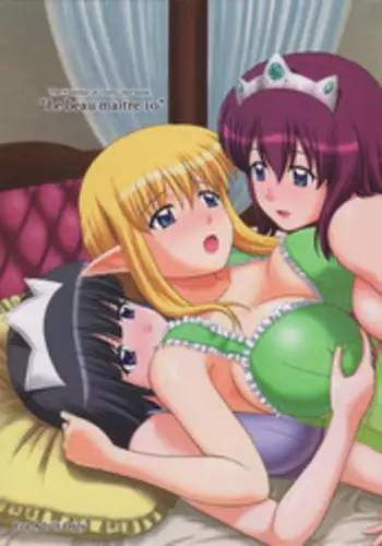 [Burabura (Muu)] Tiffa Pai Rough (Zero no Tsukaima)