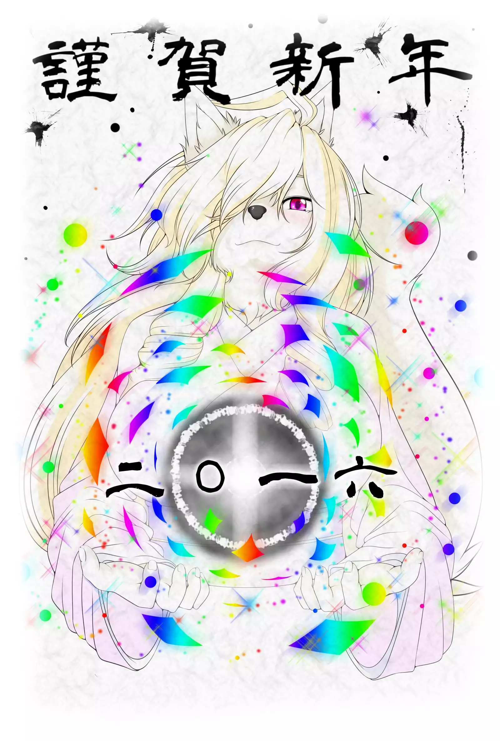 YUS’s Portfolio - ReCollection 1 & 2