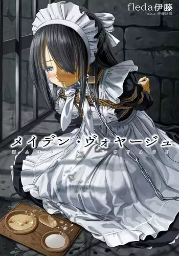 朝勃ち処理マ