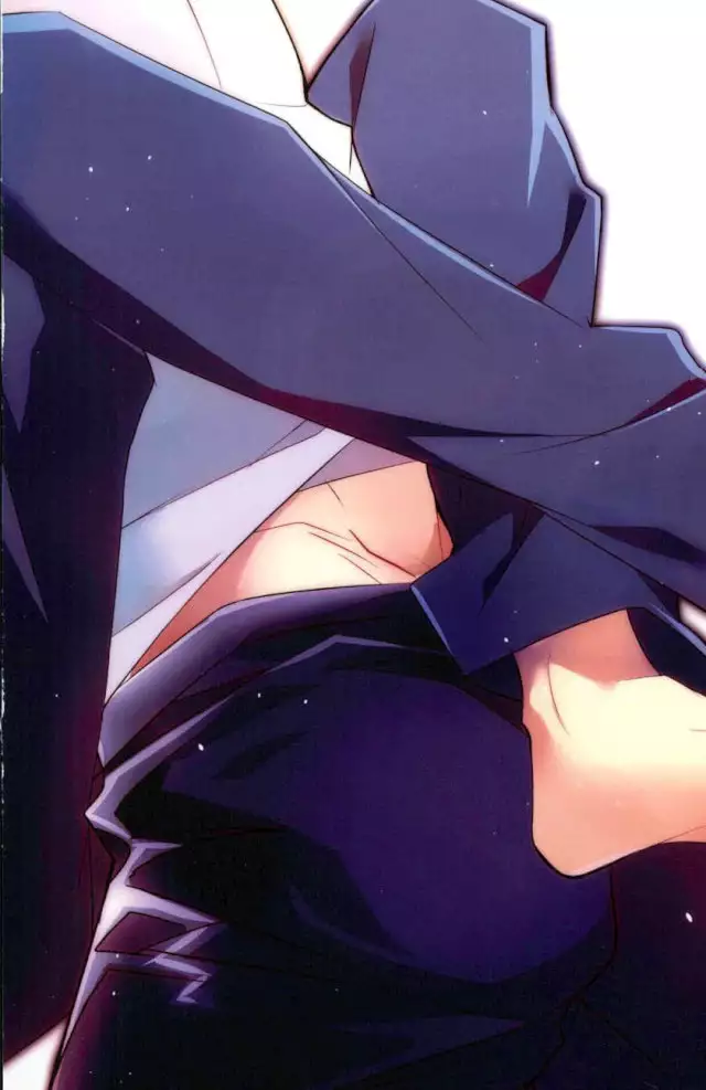 Ore no Shiranai Ore o Zenbu