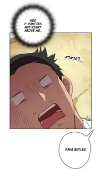 [Ttasoom] H-Campus Ch.0-28 (English) (Ongoing)