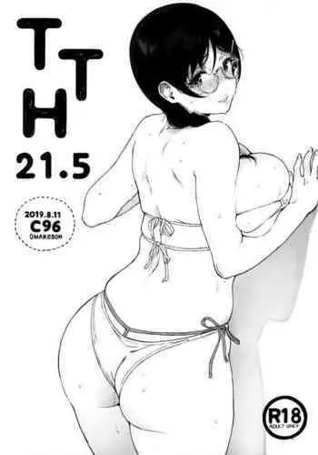日常的にお母さんに出す生活