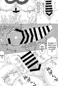 (C94) [Psychetangle (Keta)] Natsu no Muregitsune | A Steamy Fox in Summer [English] [Erelzen]