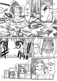 (C67) [Mekongdelta (Zenki) & Deltaforce (Route39)] Midori Chan ni Kiwo Tsukete (Mai-HiME) [English]