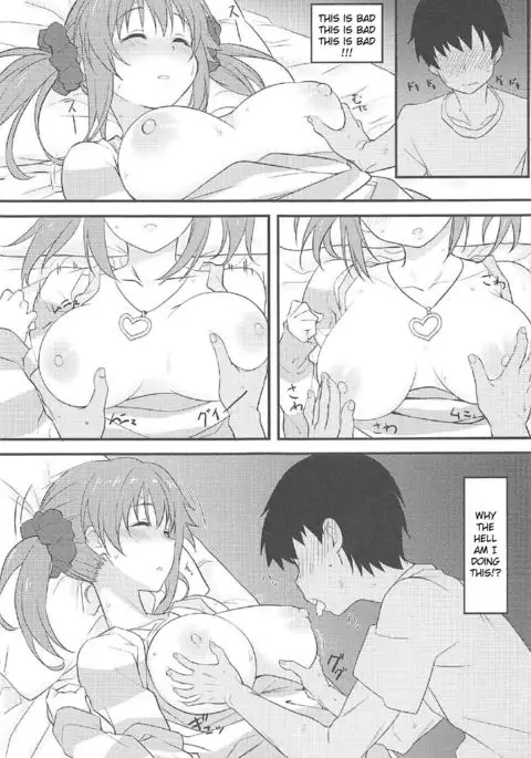 Nandaka Sukoshi, Atsukunai desu ka? | Hey, it's kinda hot in here, right?