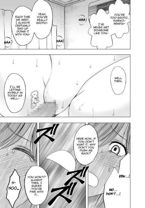 Shinyuu no Kareshi ni Osowarete Ou-sama Game Hen