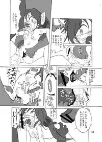 [Yakouyousei (Mizuki Yuu)] Manga Science Sigma 2 (Various) [Digital]