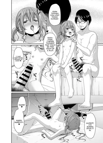 Ore yori Shougi ga Tsuyoi Mesugaki ni Chinpo de wa Katsu | Beating a Brat Who's Better Than Me At Shogi With My Dick