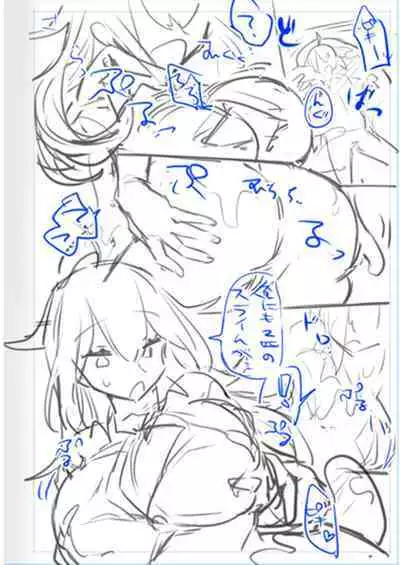 Nyotaika/TSF Summary!