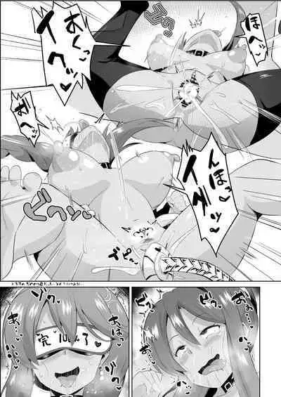 閃の軌跡 NTR催眠学園♥1-7話+番外