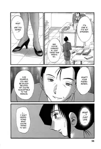 [Tsuyatsuya] Tatoeba Haha ga 5 [English] [Sei-Jin]