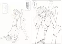 [Moewrest (Meto)] Moewrest 15 Tobiiri Death Match Sayo vs Rumi <Kouhen>