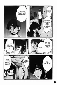 [Tsuya Tsuya] Monokage no Iris Vol.1 [English] [Fated Circle]
