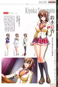 [Kagami] КАРТИНА Kagami X Bishop Art Works