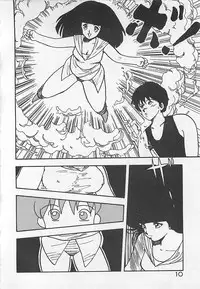 [Hiryuu Ran] Ikenai Magic ABC!