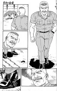 [Gengoroh Tagame] Kimiyo Shiruya Minami no Goku (Do You Remember The South Island Prison Camp) Chapter 01-07 [Eng]
