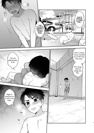 Onee-chan to no Asobikata | A Way of Playing With an Older Sister