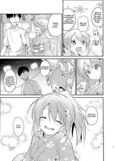 Gochuumon wa Kokoa to Yukata desu ka - is the order a cocoa and yukata