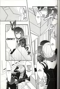 (C75) [Transistor Radio (Kirishima Sou)] RE:RE:AN (Persona 4) [English] [CGRascal]