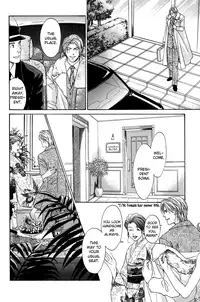 A Toy With Sadness ch 6