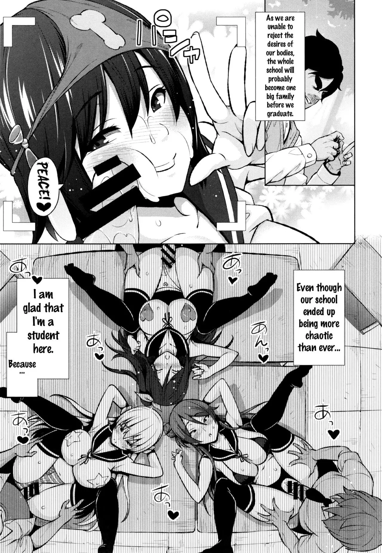 Netorare Kataomoi Ch. 1-5, 7