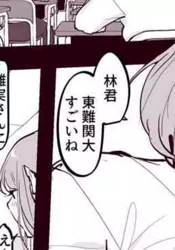 キングレンジャーVS淫•バラケリス:まとめ