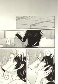 (C88) [G.P. (Satoshi)] It's Only A Paper Moon (World Trigger)