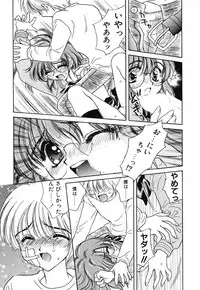 [Kirisawa Mint] Zero no Kokuin - The Mark Of Zero